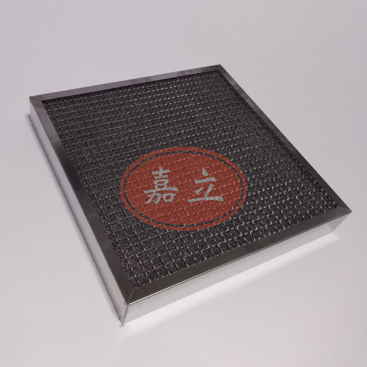 井研不锈钢油雾过滤器